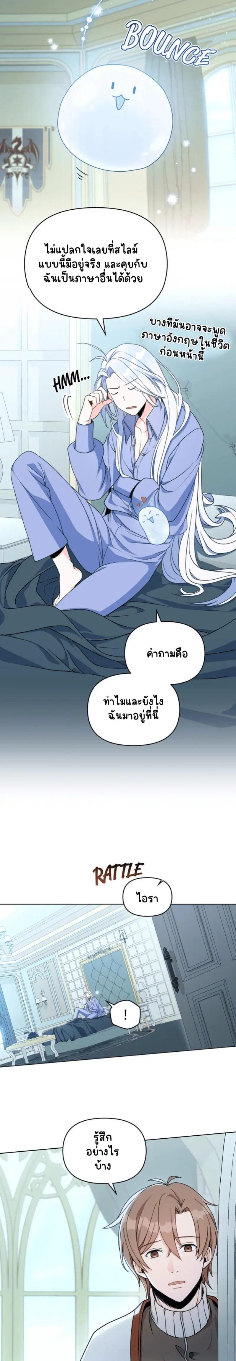 Sans titre 18590.png