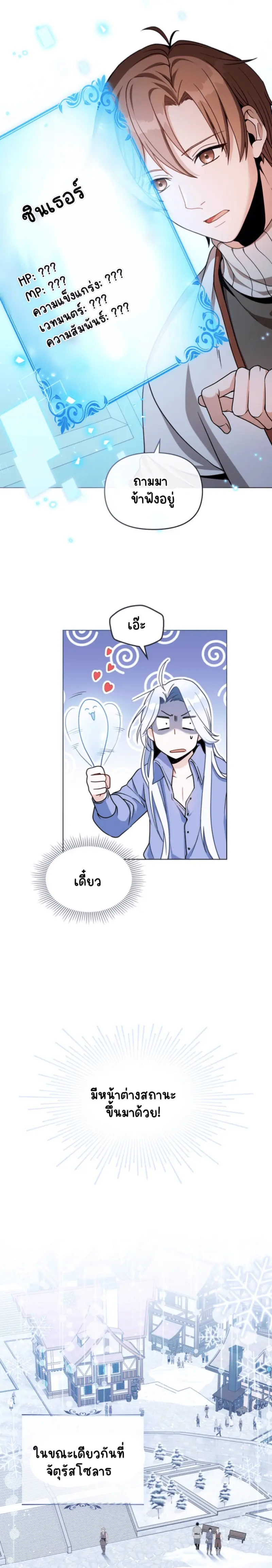 Sans titre 18592.png