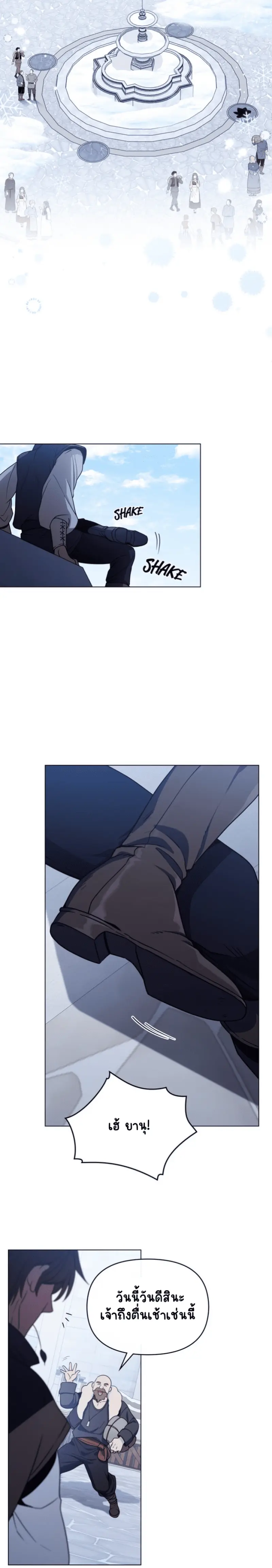 Sans titre 18593.png