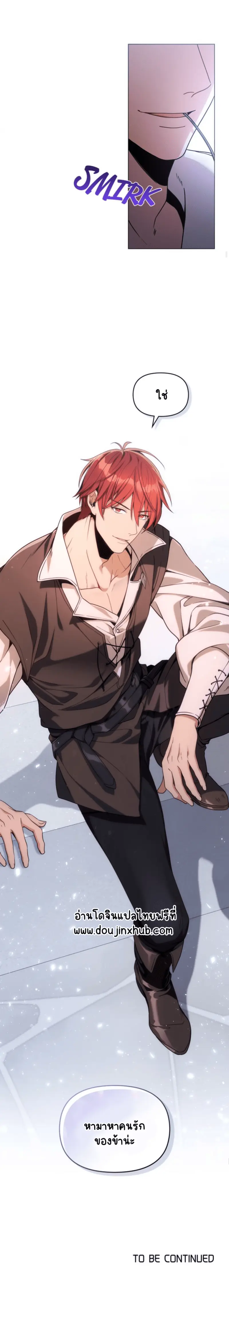 Sans titre 18594.png