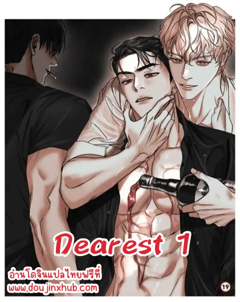 Sans titre 18473.png