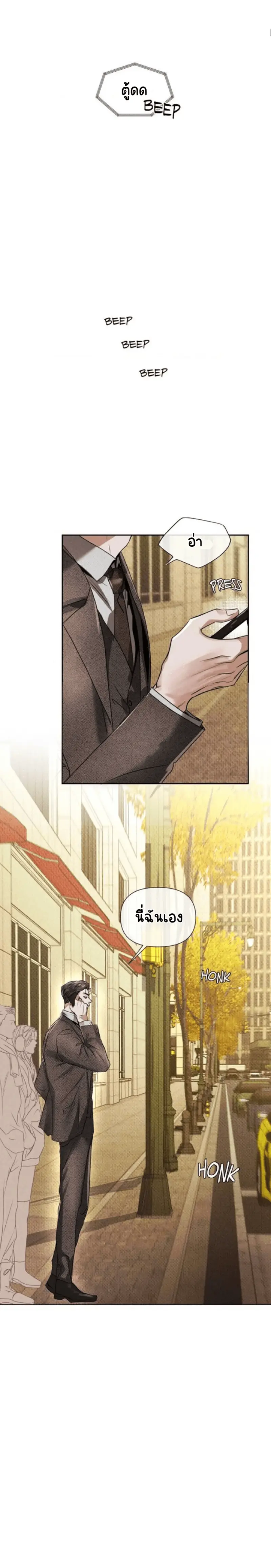 Sans titre 18475.png