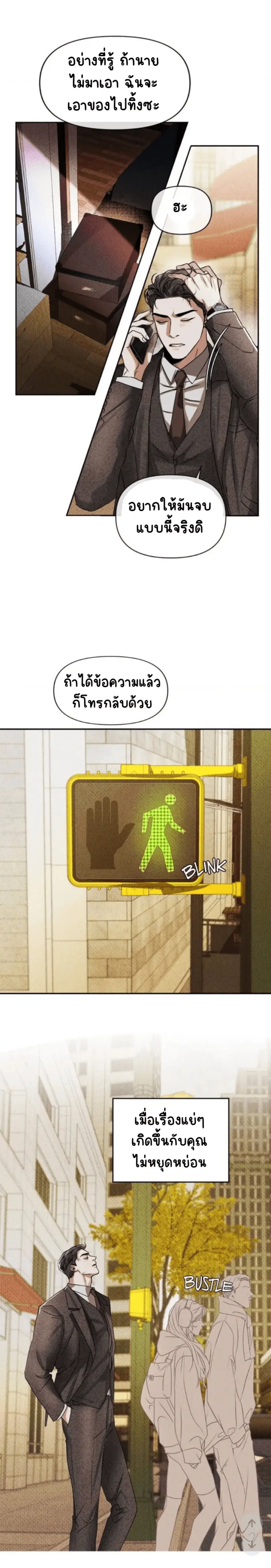 Sans titre 18476.png