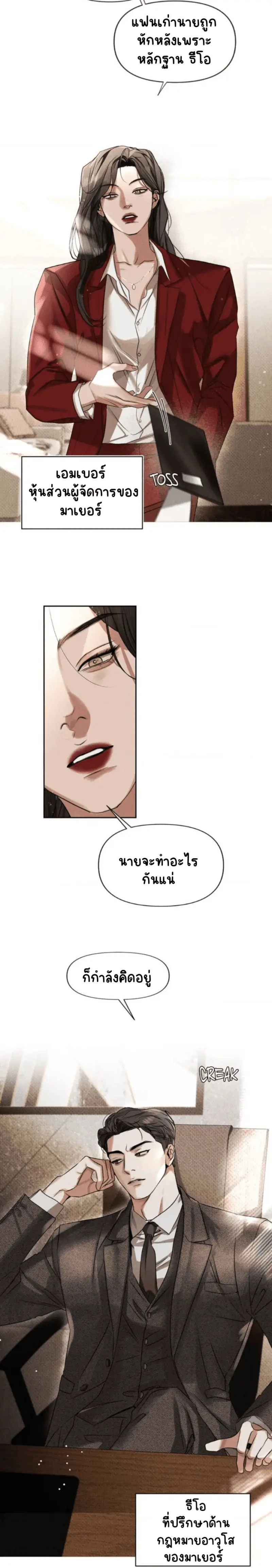 Sans titre 18478.png