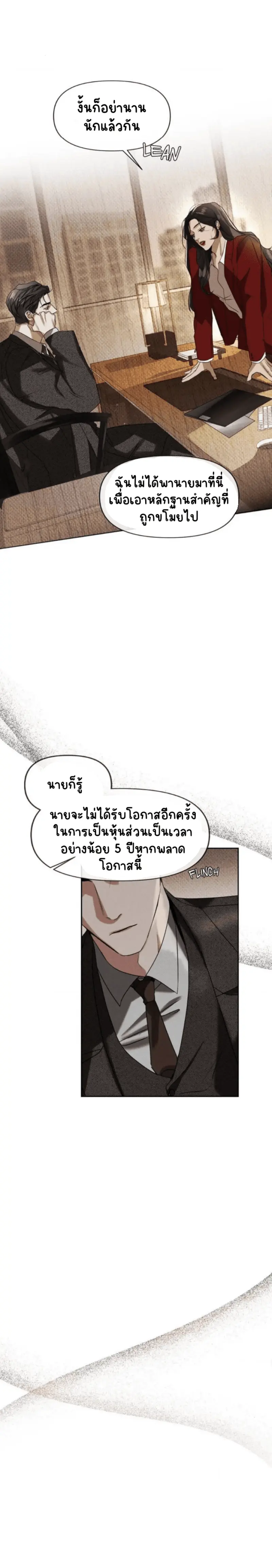 Sans titre 18479.png