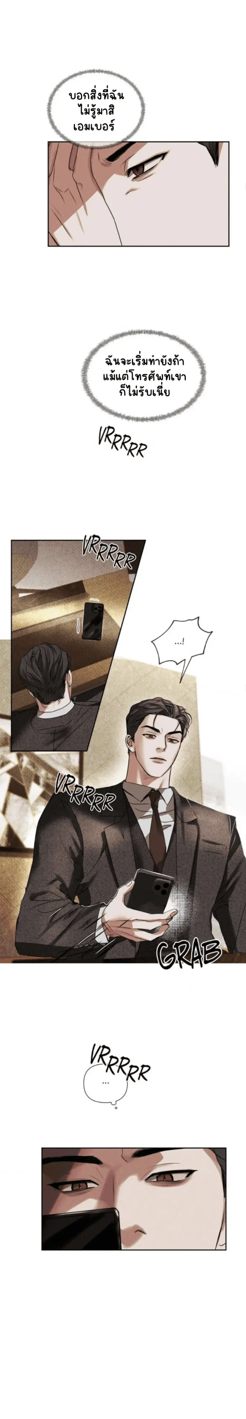 Sans titre 18481.png