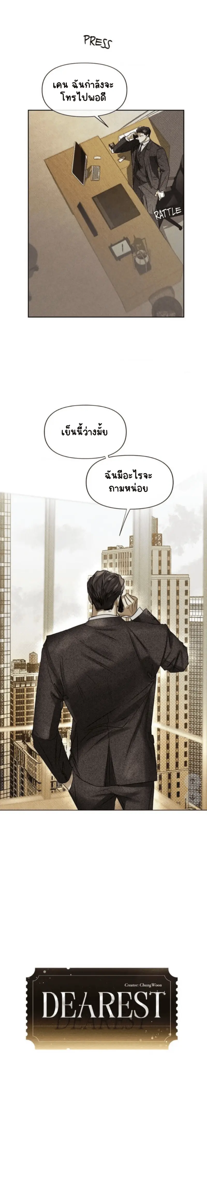 Sans titre 18482.png