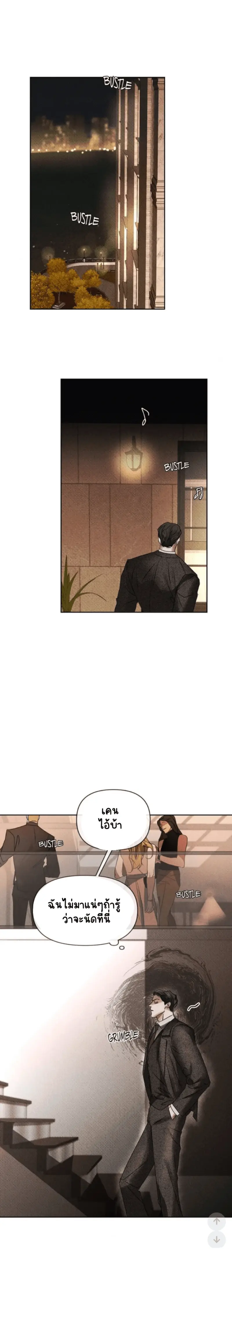 Sans titre 18483.png