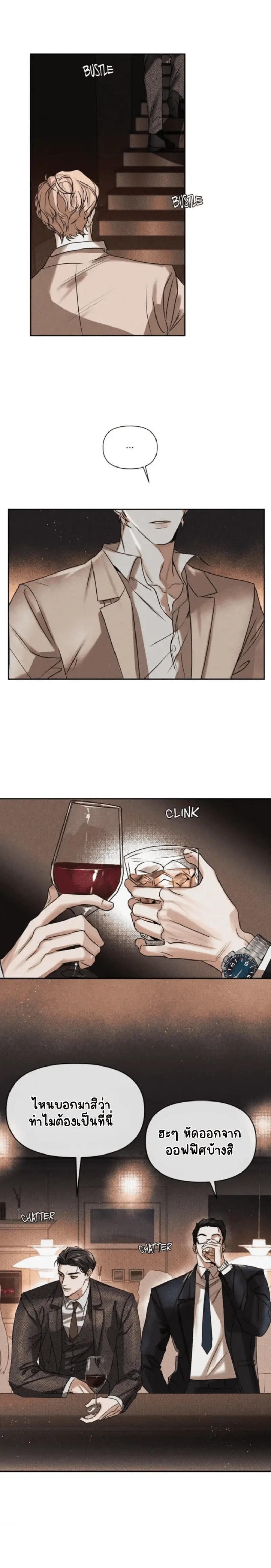 Sans titre 18484.png