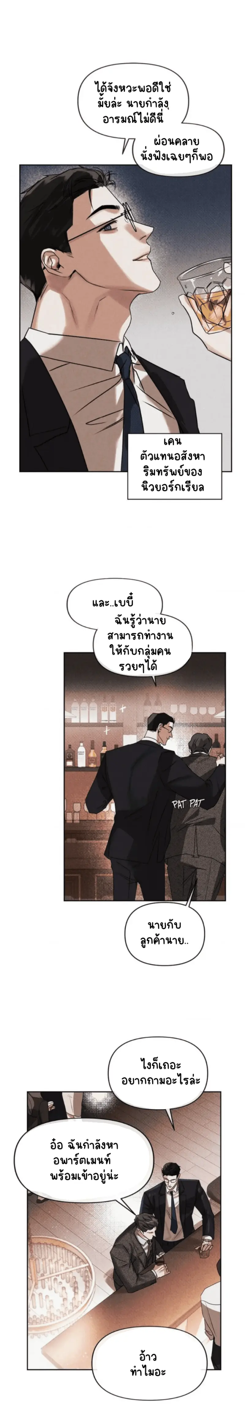 Sans titre 18485.png