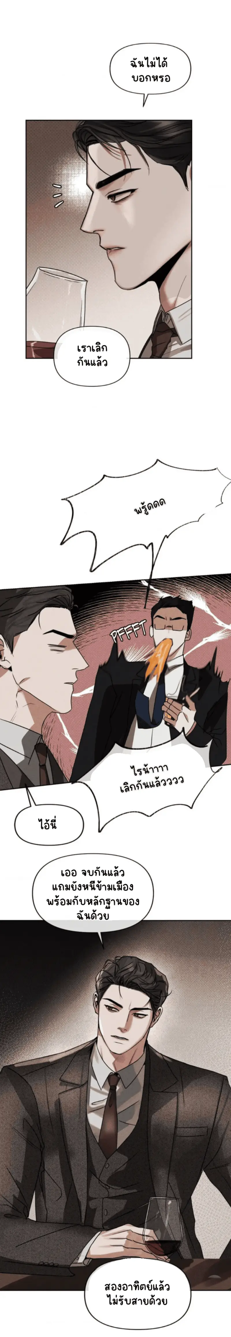 Sans titre 18486.png