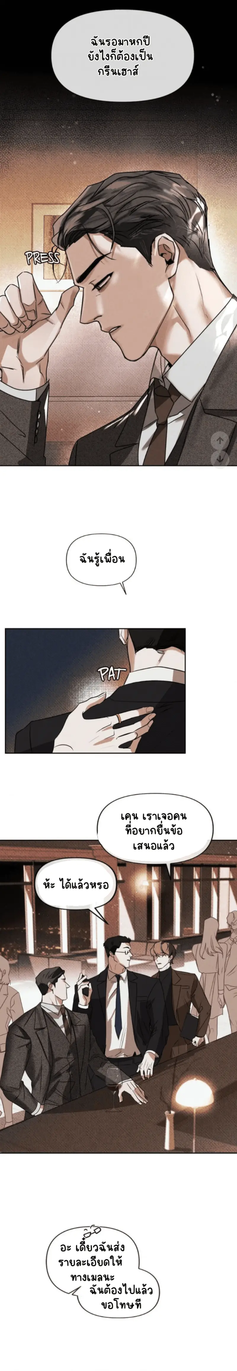 Sans titre 18489.png