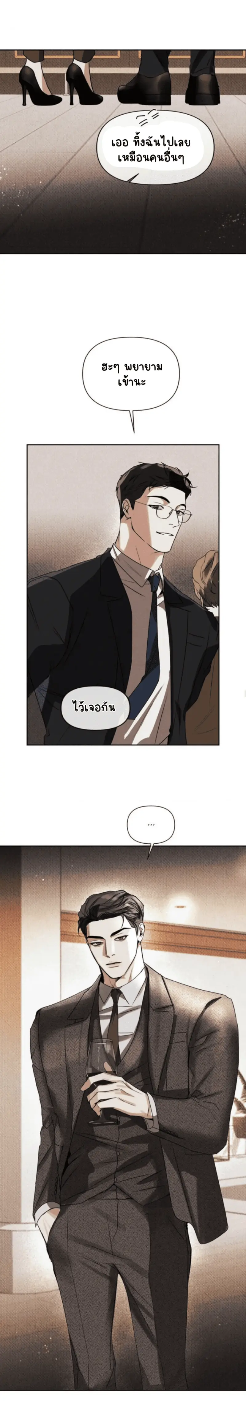 Sans titre 18490.png