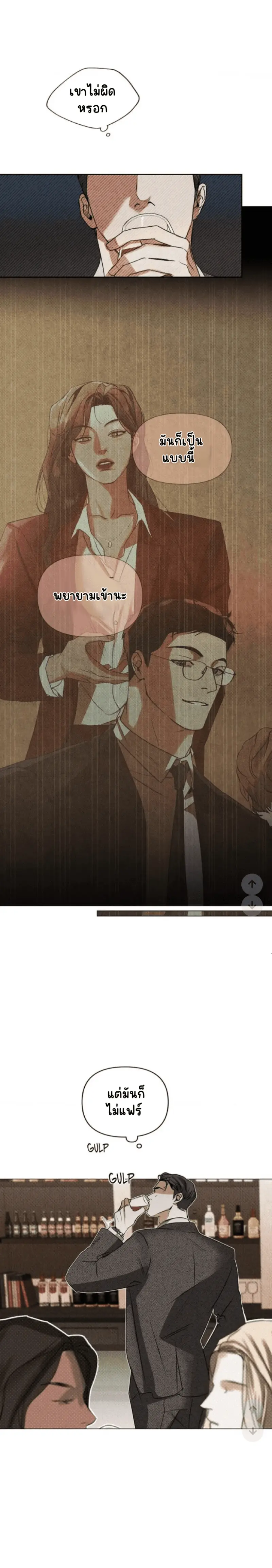 Sans titre 18491.png