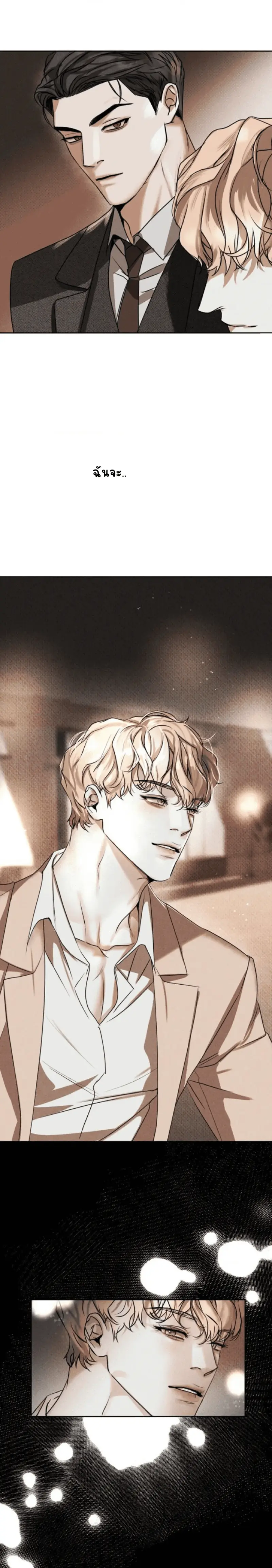 Sans titre 18493.png