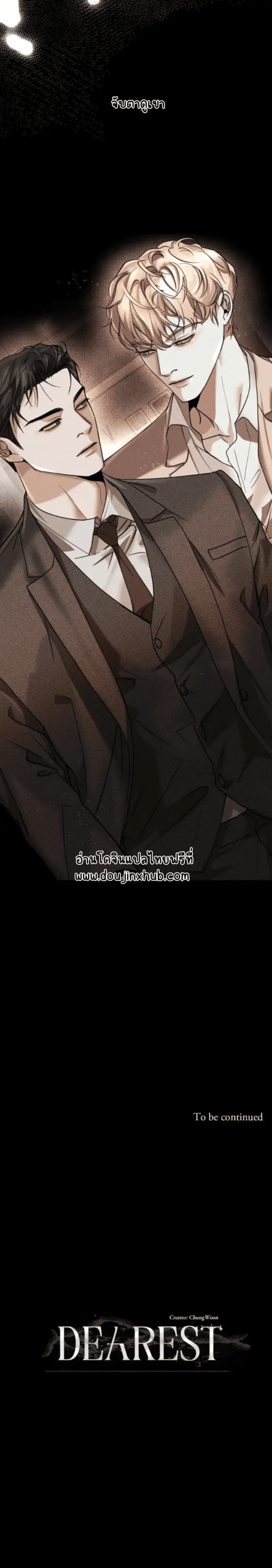 Sans titre 18494.png