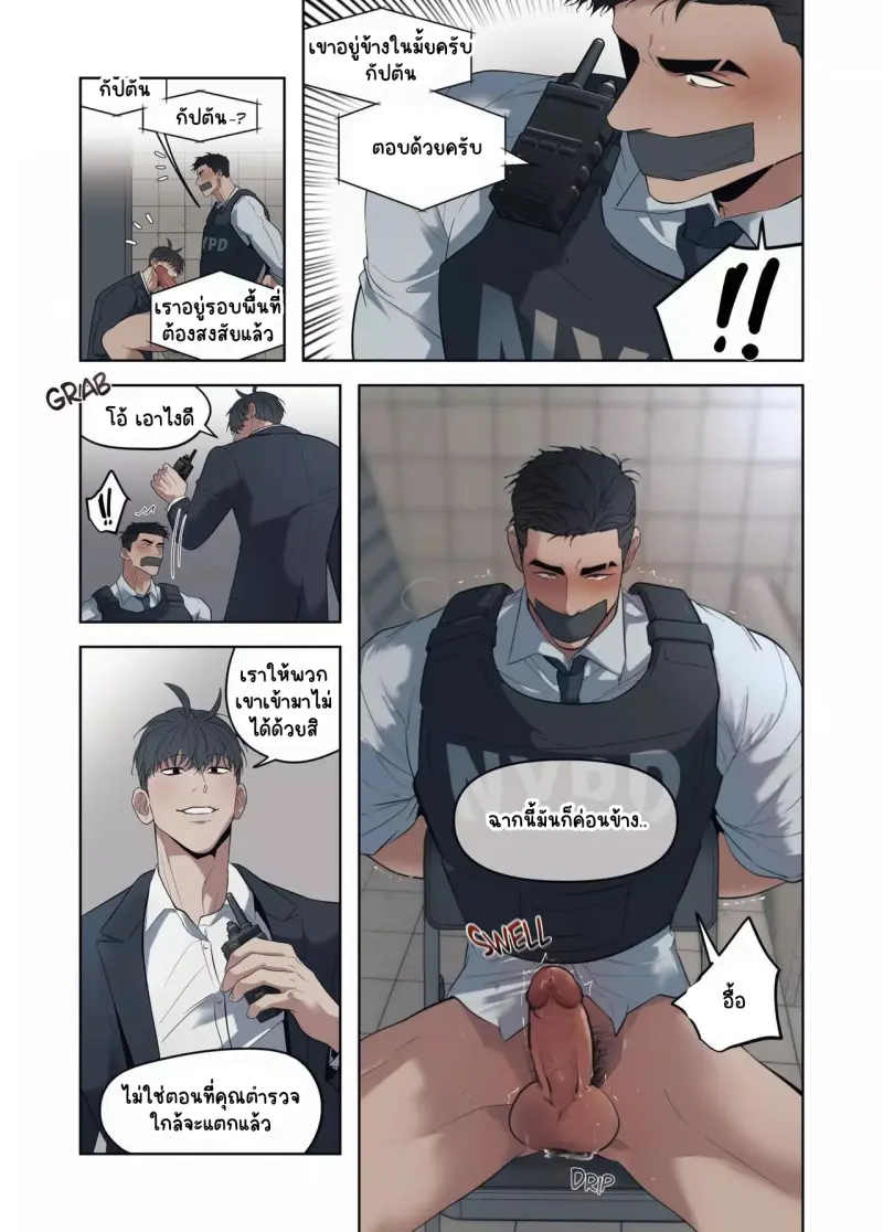 Sans titre 18286.png