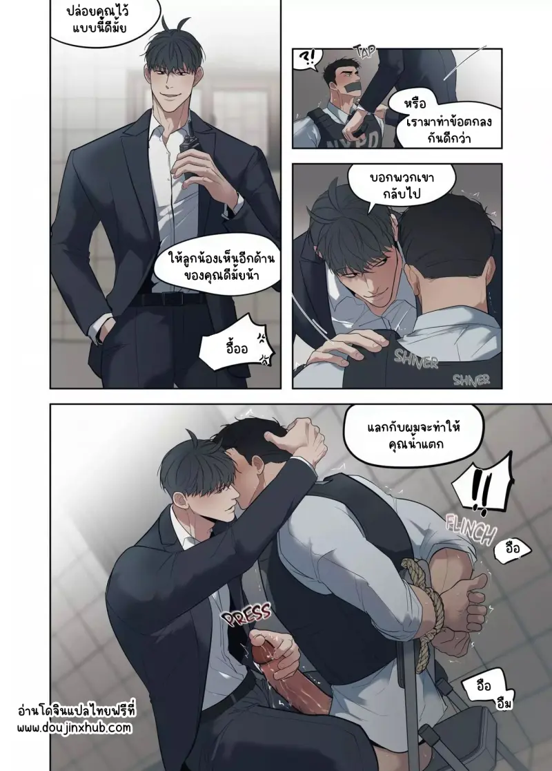 Sans titre 18287.png