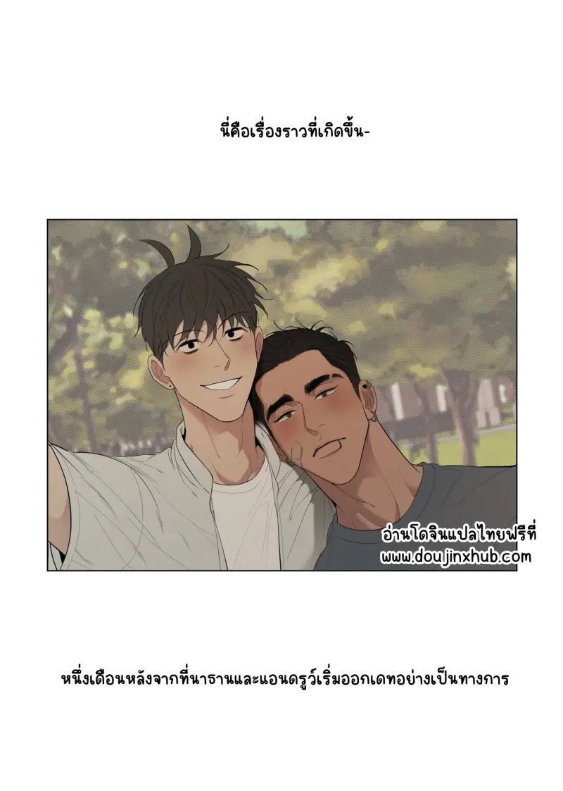 Sans titre 18266.png