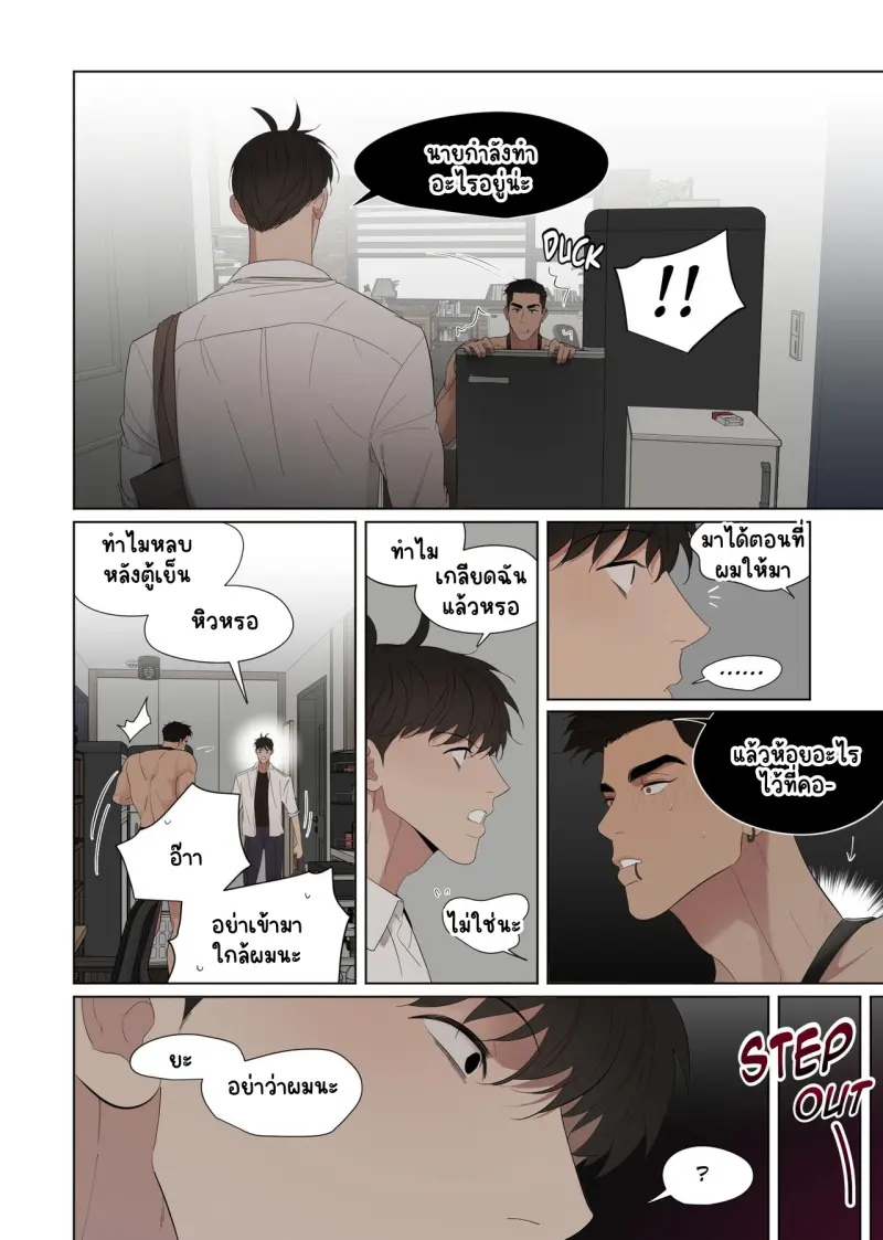 Sans titre 18274.png