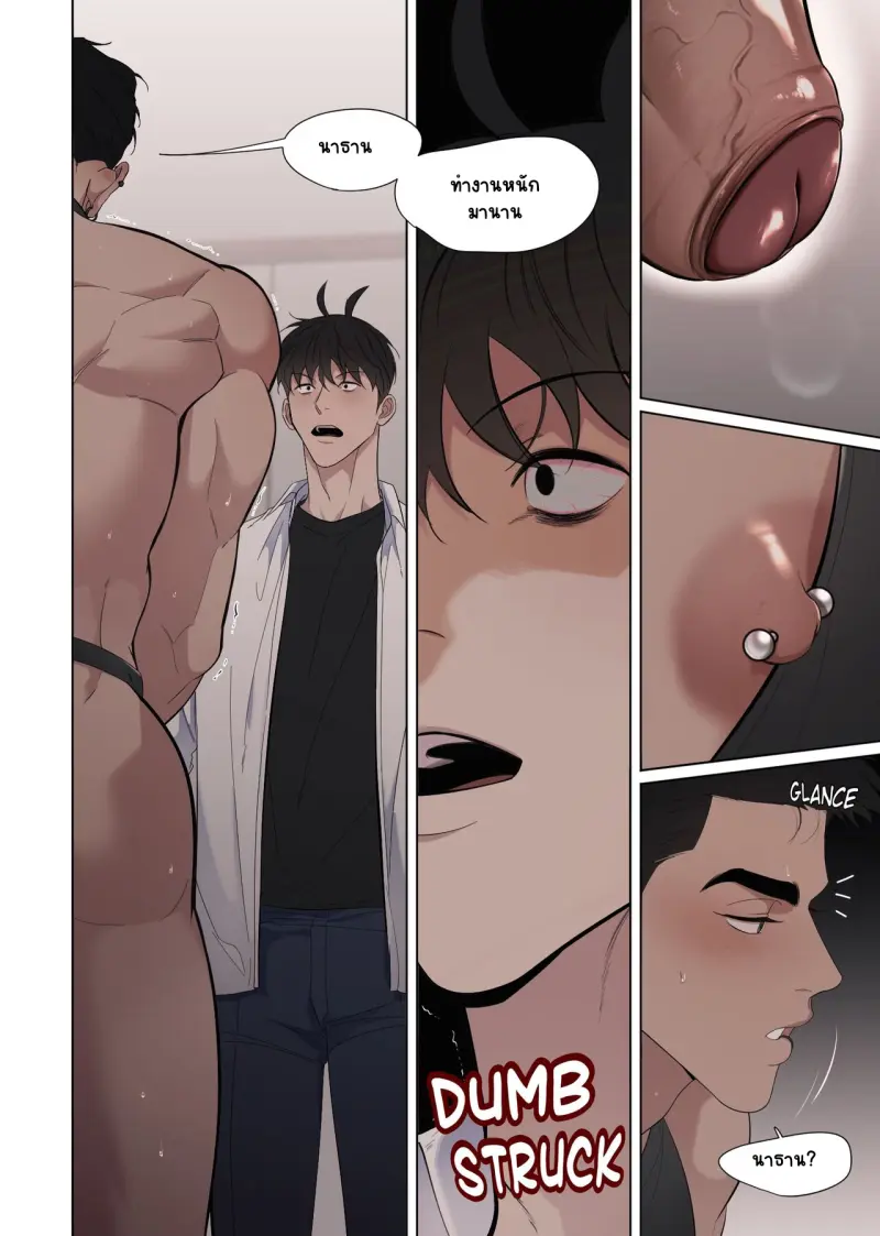 Sans titre 18276.png