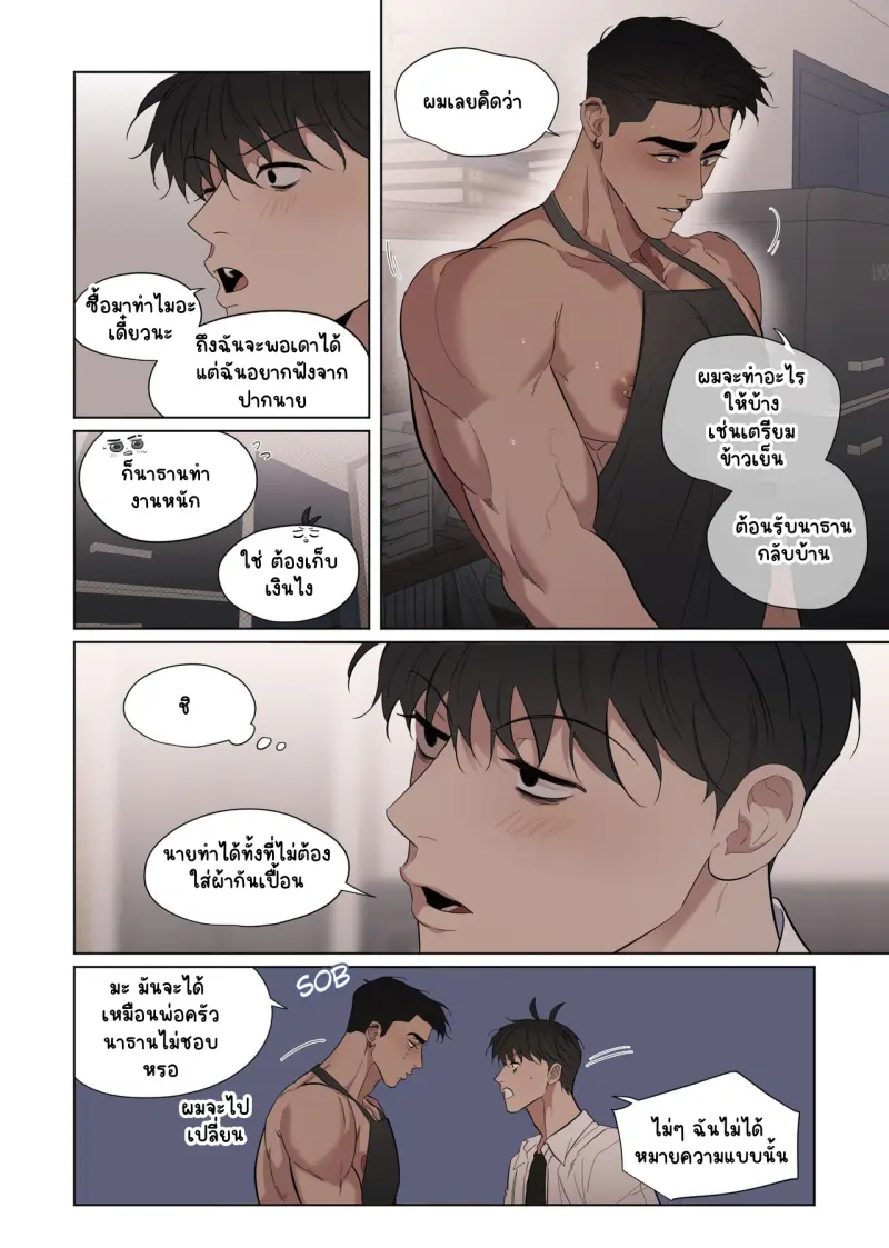 Sans titre 18278.png