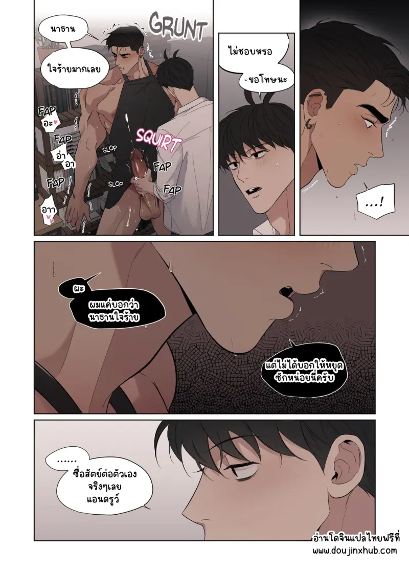 Sans titre 18282.png