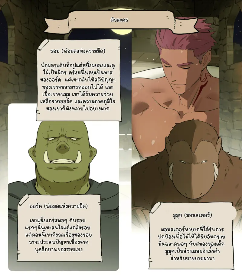 Sans titre 16309.png