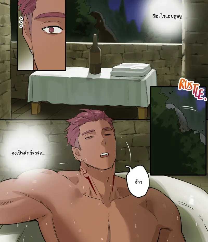 Sans titre 16313.png