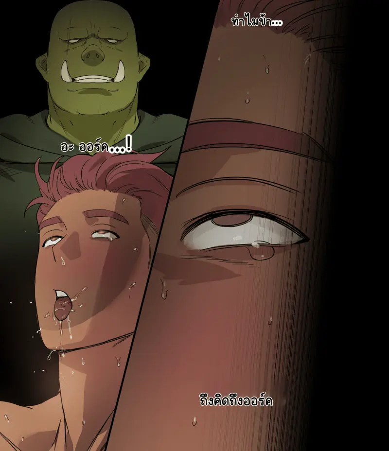 Sans titre 16336.png