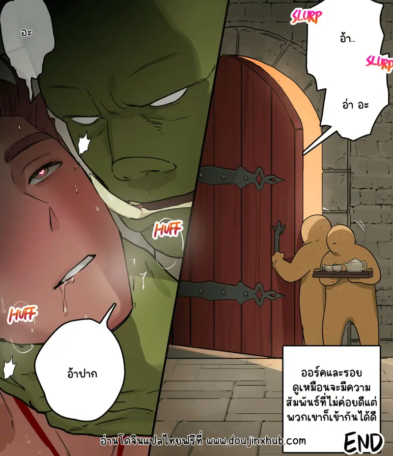 Sans titre 16346.png