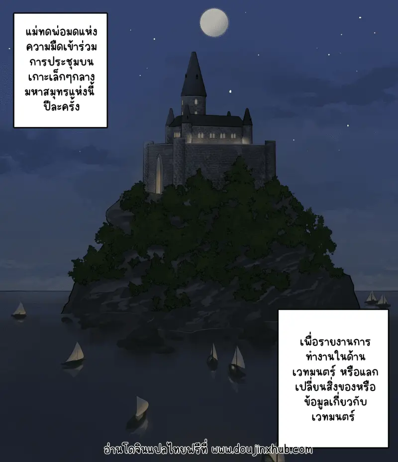 Sans titre 16347.png