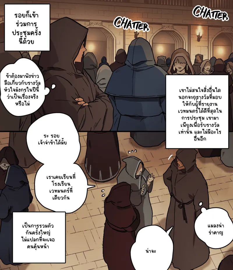 Sans titre 16348.png