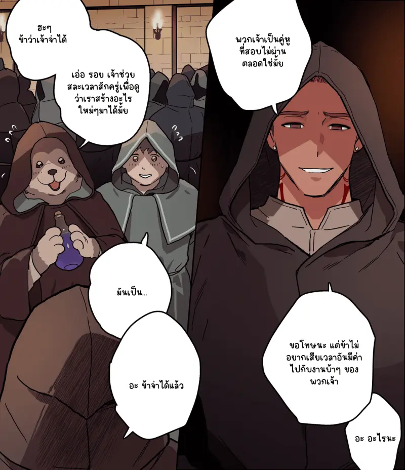 Sans titre 16349.png