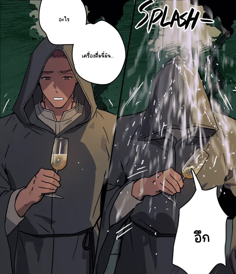 Sans titre 16352.png