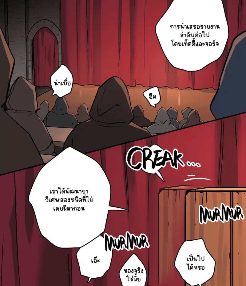 Sans titre 16371.png