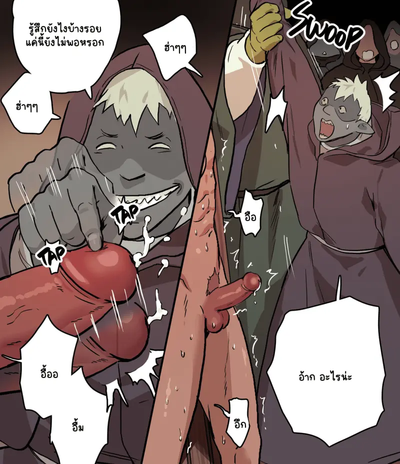 Sans titre 16377.png