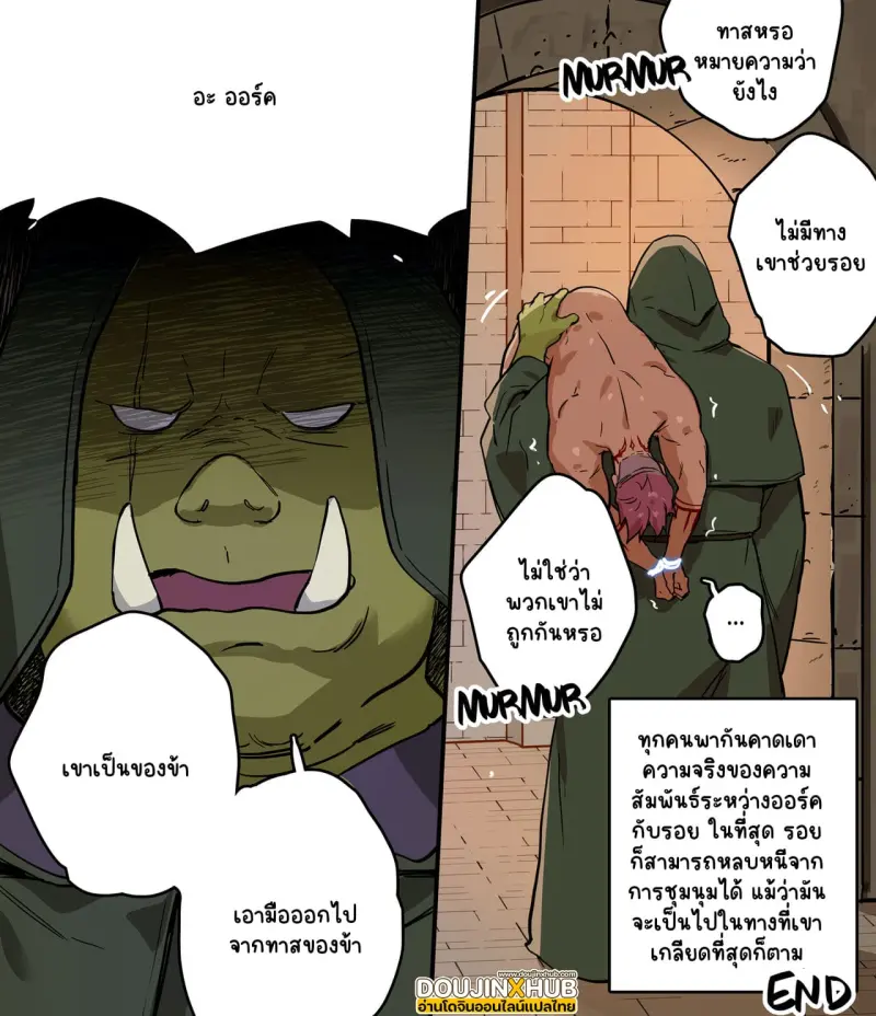 Sans titre 16378.jpg