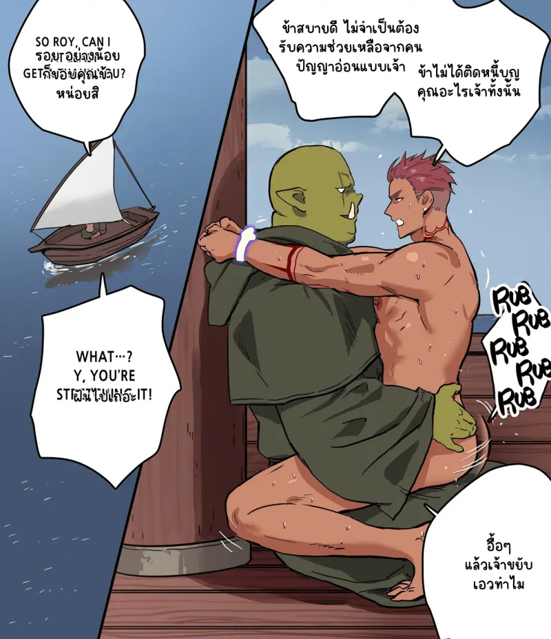 Sans titre 16379.png