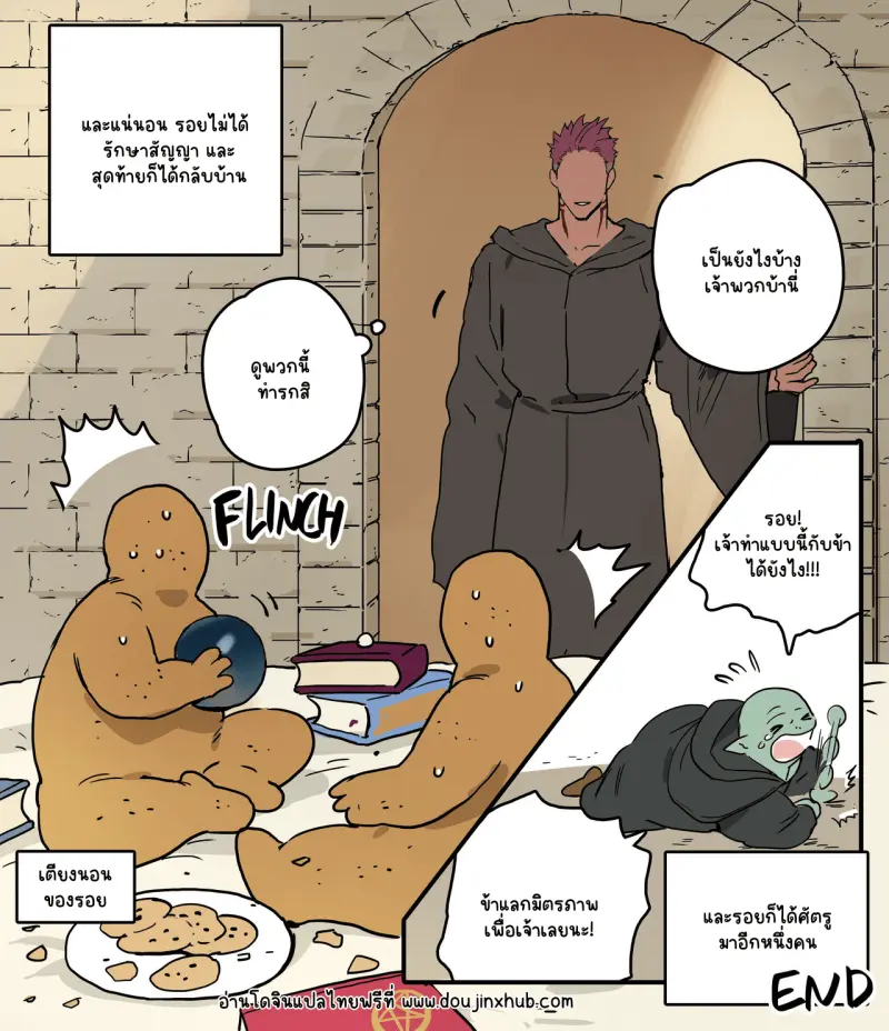 Sans titre 16421.png