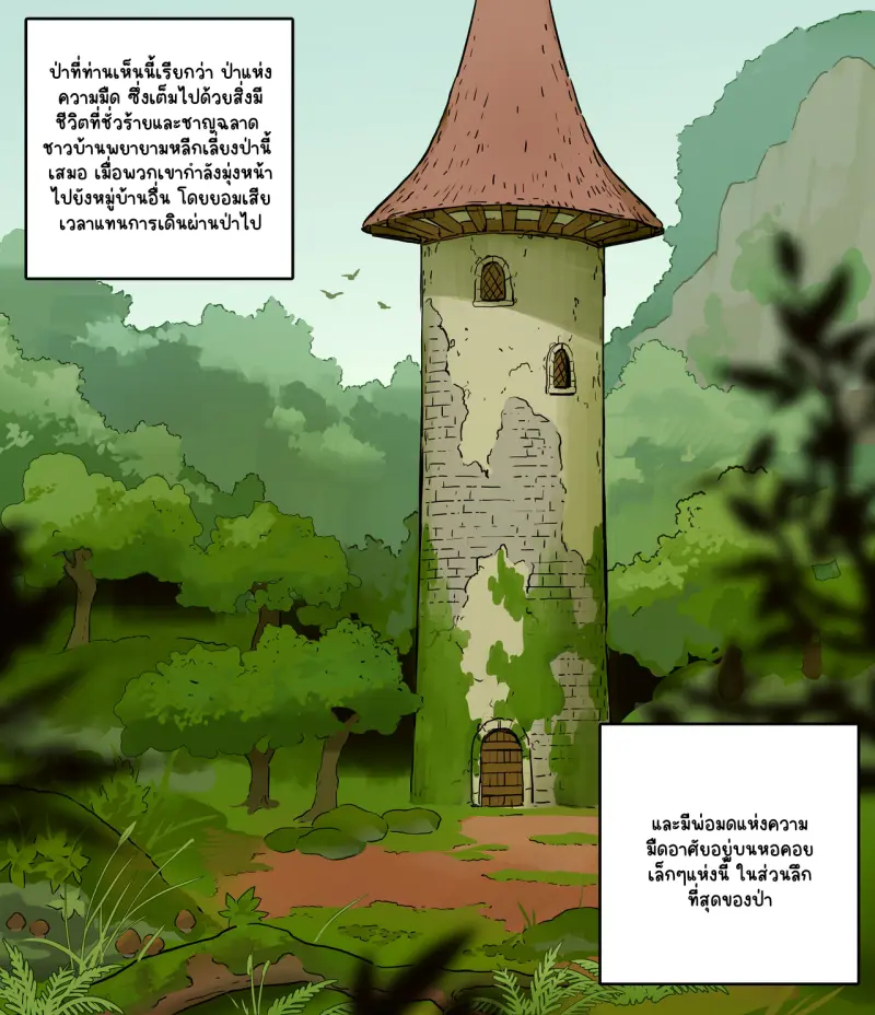 Sans titre 16423.png