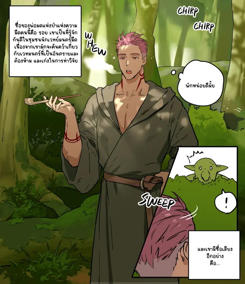 Sans titre 16424.png