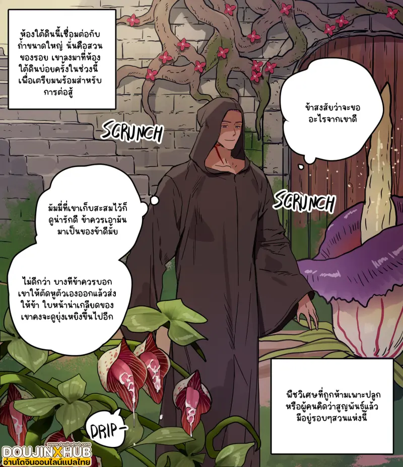 Sans titre 16427.jpg