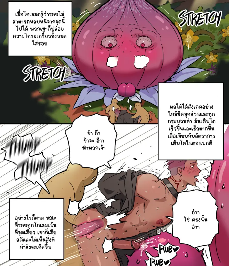 Sans titre 16443.png