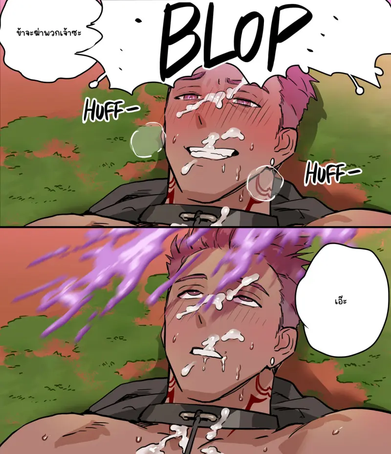 Sans titre 16447.png