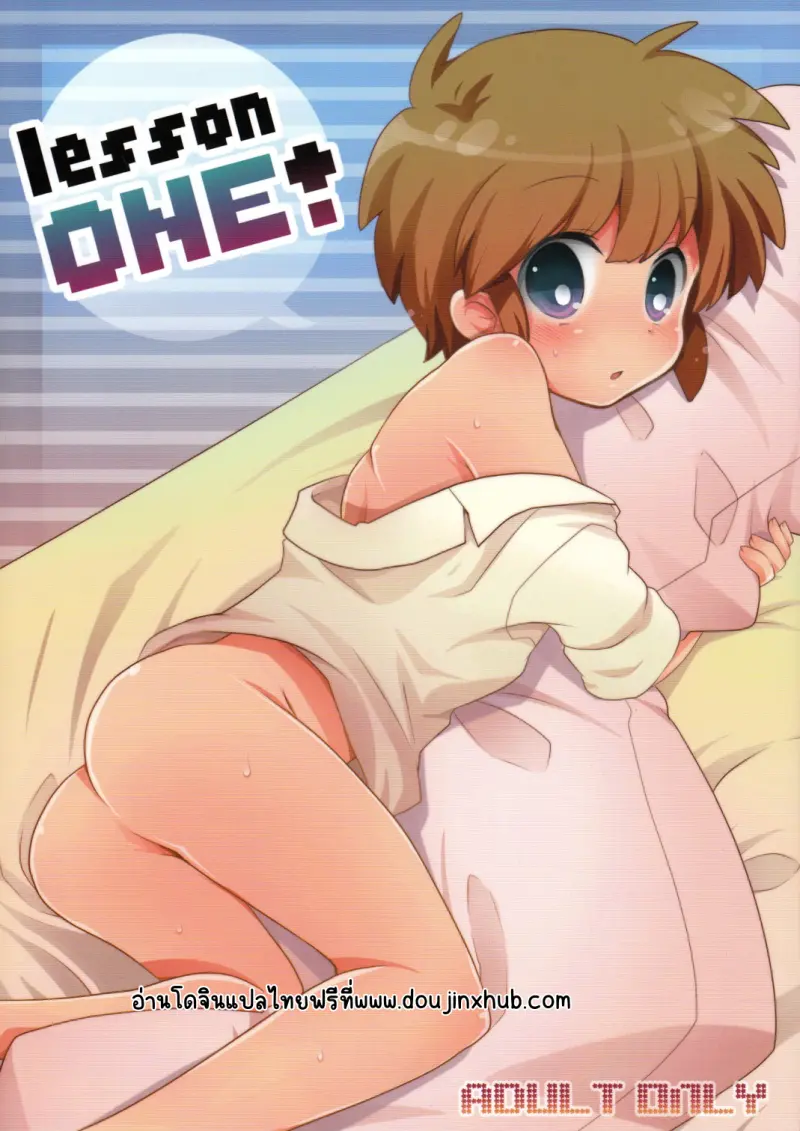 Sans titre 18714.png