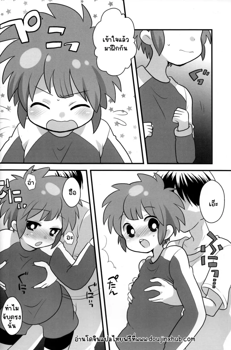 Sans titre 18716.png