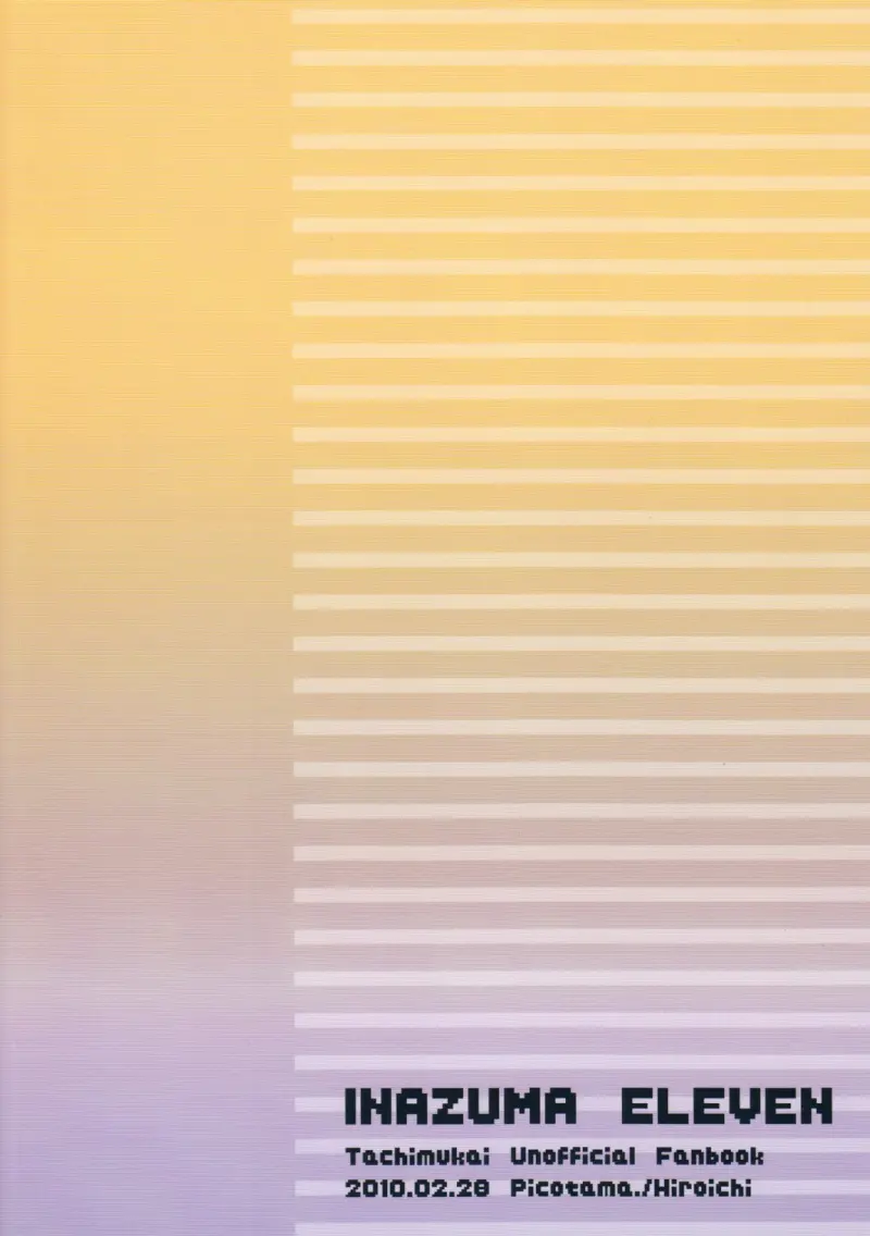 Sans titre 18727.png