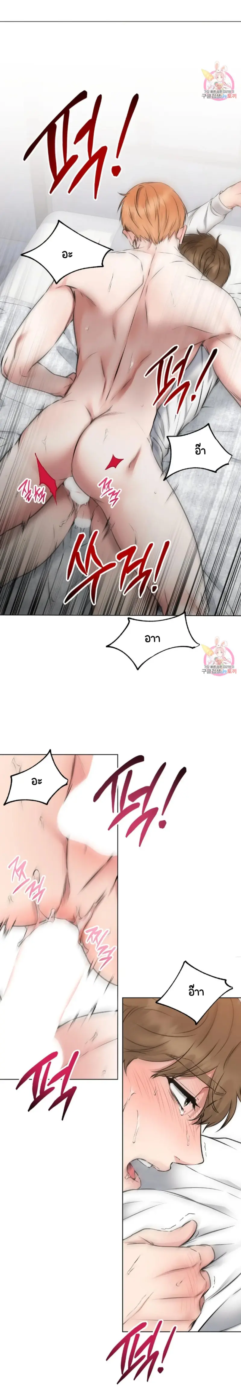 Sans titre 18064.png