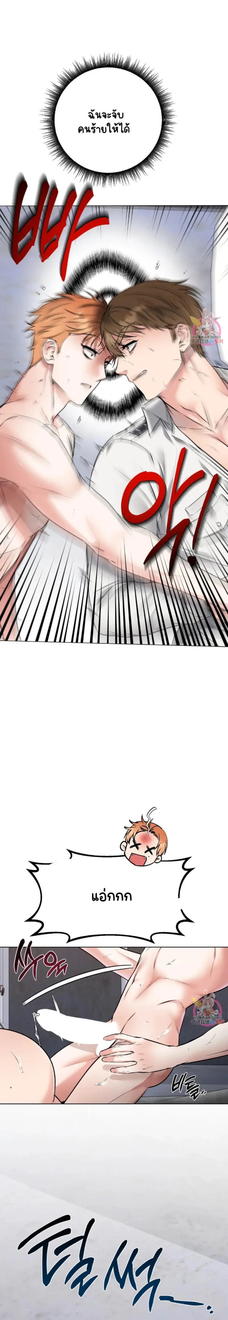 Sans titre 18068.png